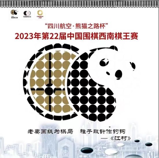 欧美在线观看一区二区三