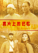 欧美在线观看一区二区三